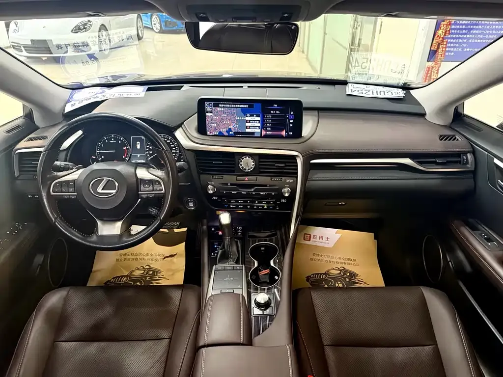 Lexus RX — фото 9