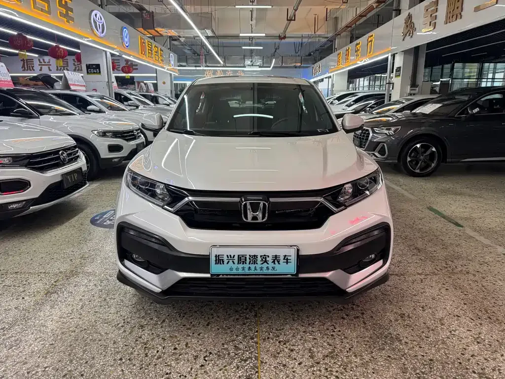 Honda XR-V — фото 10