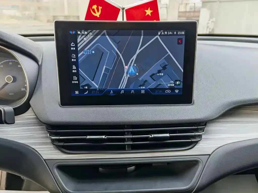 Hongqi E-QM5 — фото 9