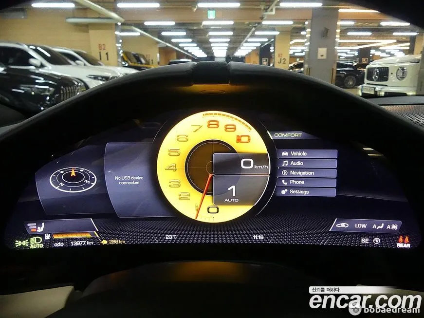 Ferrari Roma 2022 из KR, фото 2