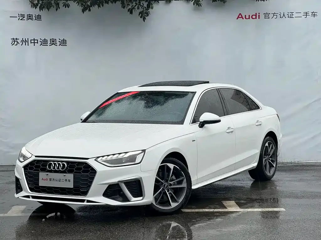 Audi A4L 2024 из CN, фото 1