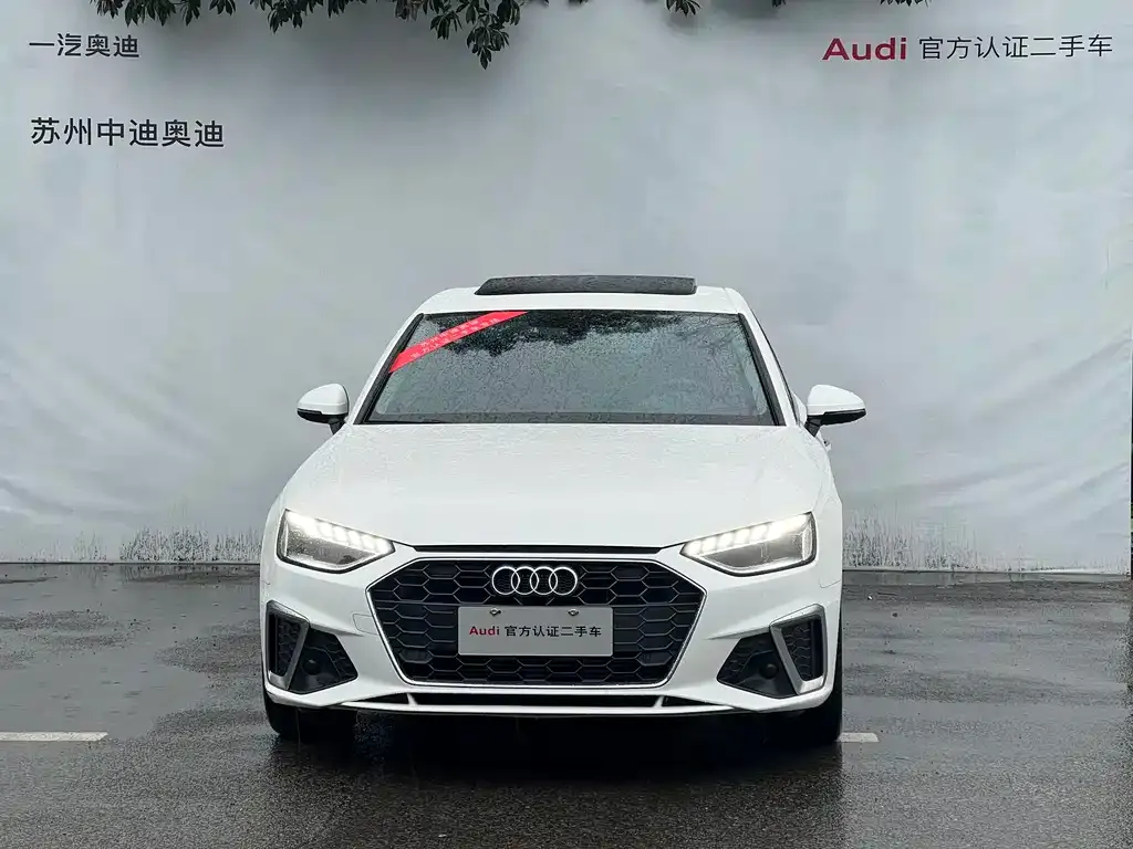 Audi A4L 2024 из CN, фото 2