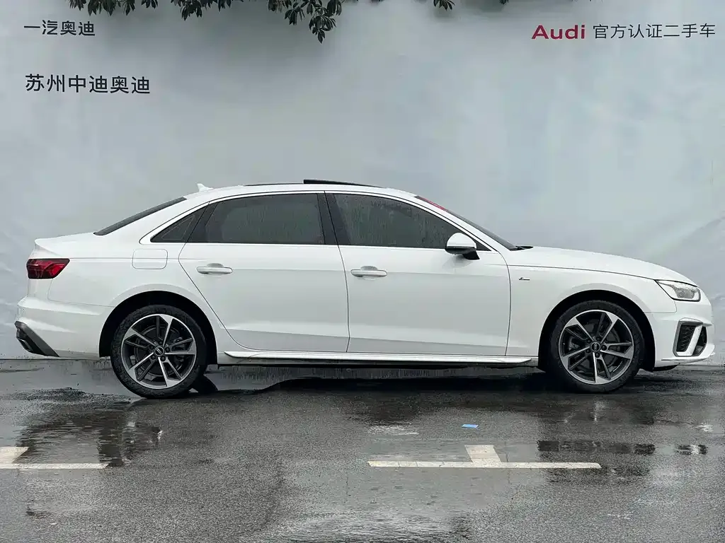 Audi A4L 2024 из CN, фото 6
