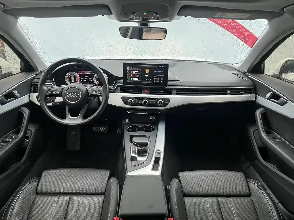 Audi A4L 2024 из CN, фото 9