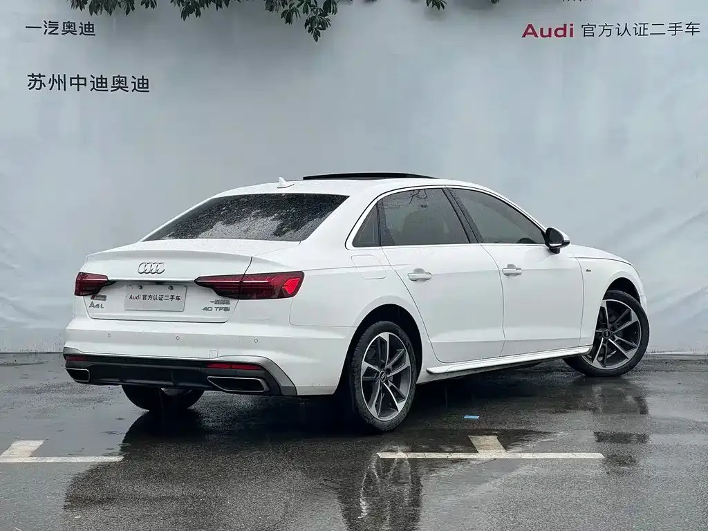 Audi A4L 2024 из CN, фото 3
