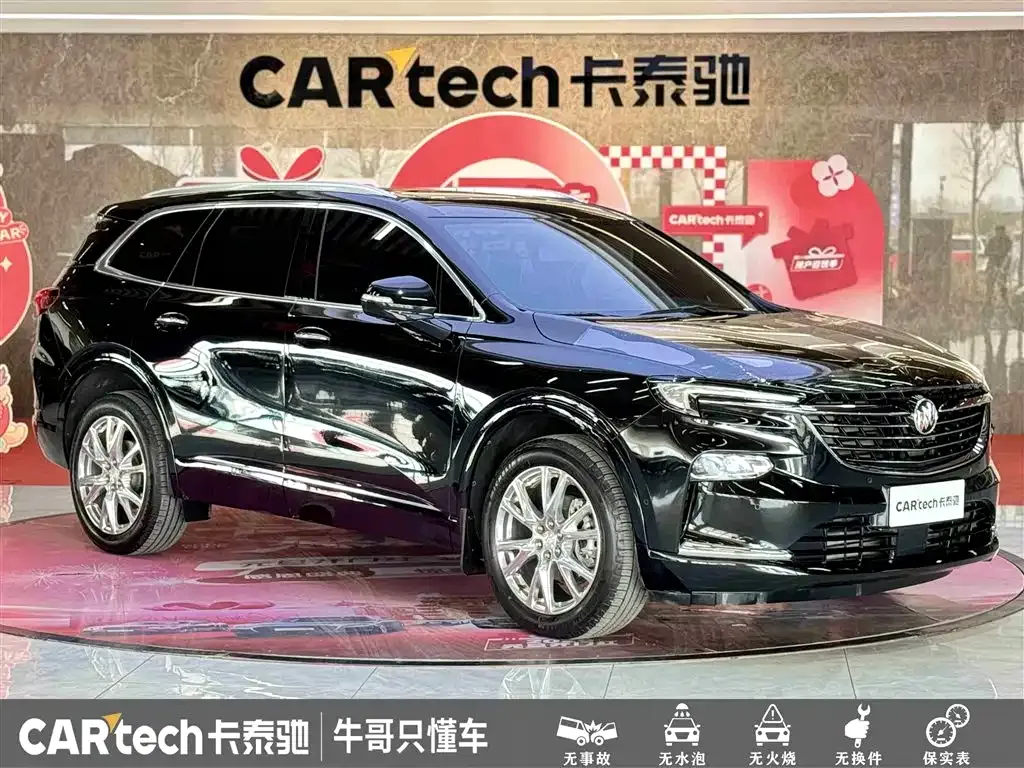 Buick Enclave — фото 5