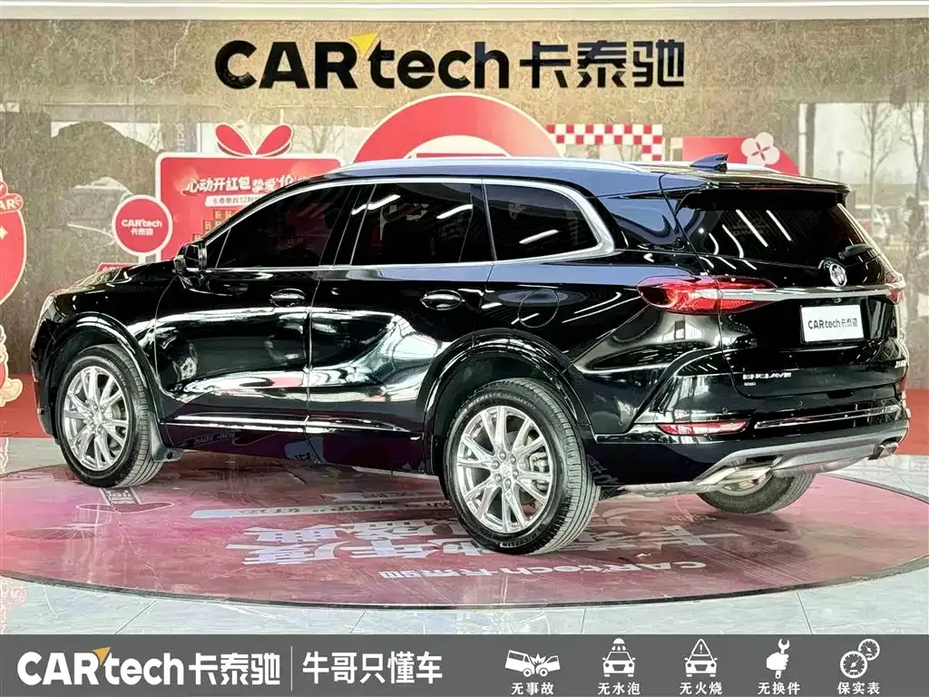 Buick Enclave — фото 6