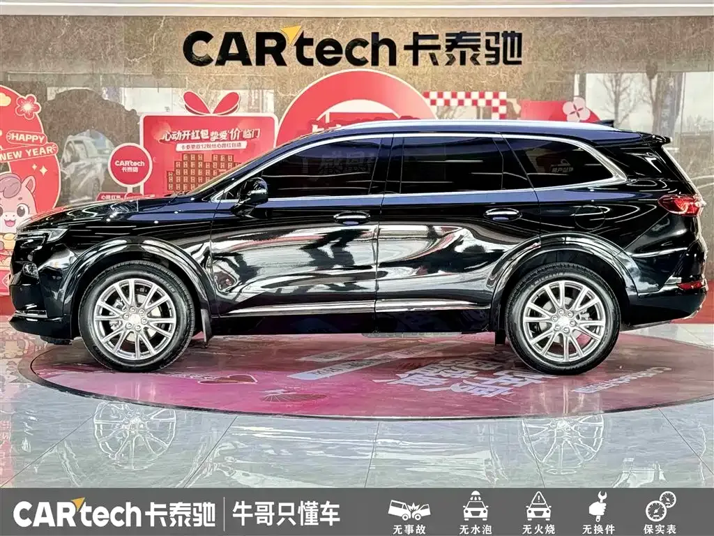 Buick Enclave — фото 10