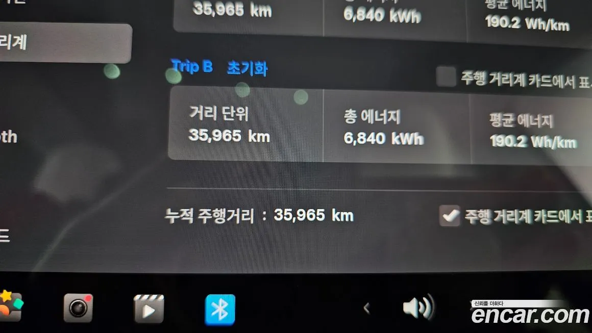 Tesla Model Y 2021 из KR, фото 3