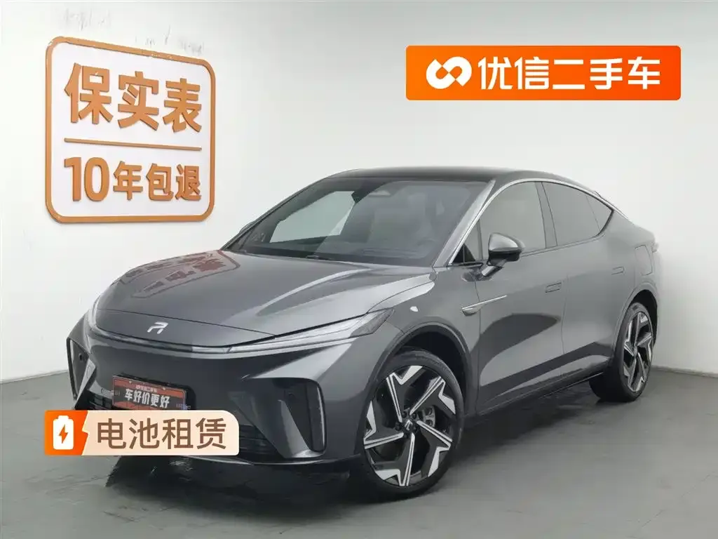 Roewe Feifan R7 2023 из CN, фото 1