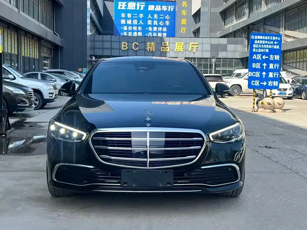 Mercedes-Benz S-Class 2022 из CN, фото 2