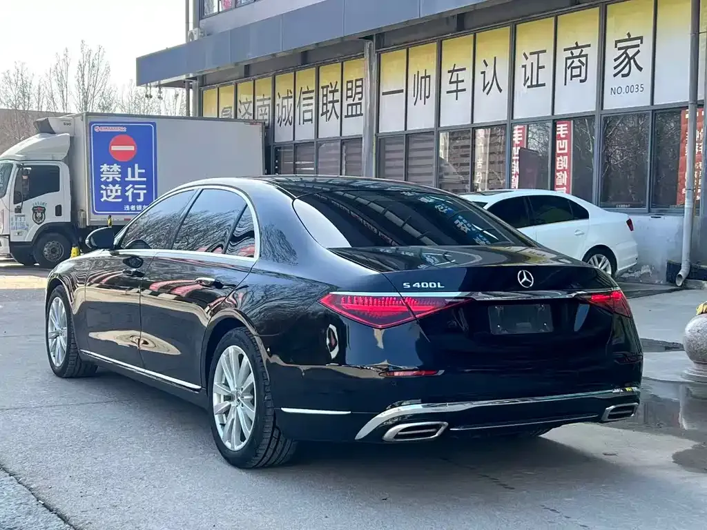 Mercedes-Benz S-Class 2022 из CN, фото 7