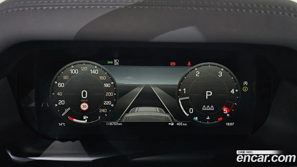 Land Rover Defender 2025 из KR, фото 8