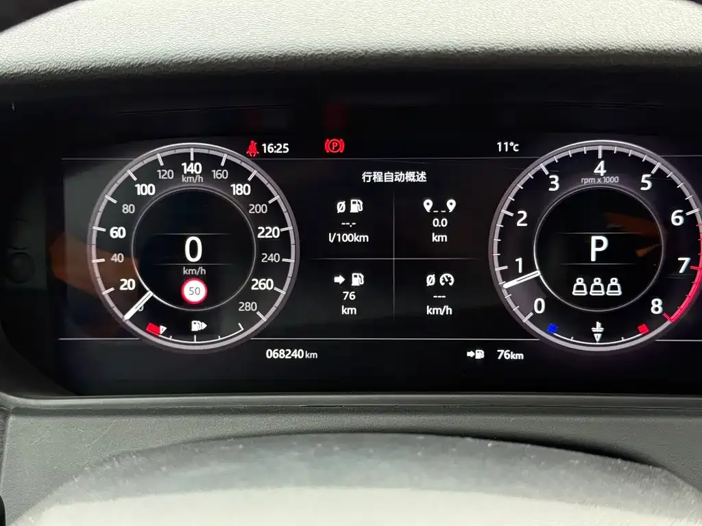 Land Rover Velar 2021 из CN, фото 6