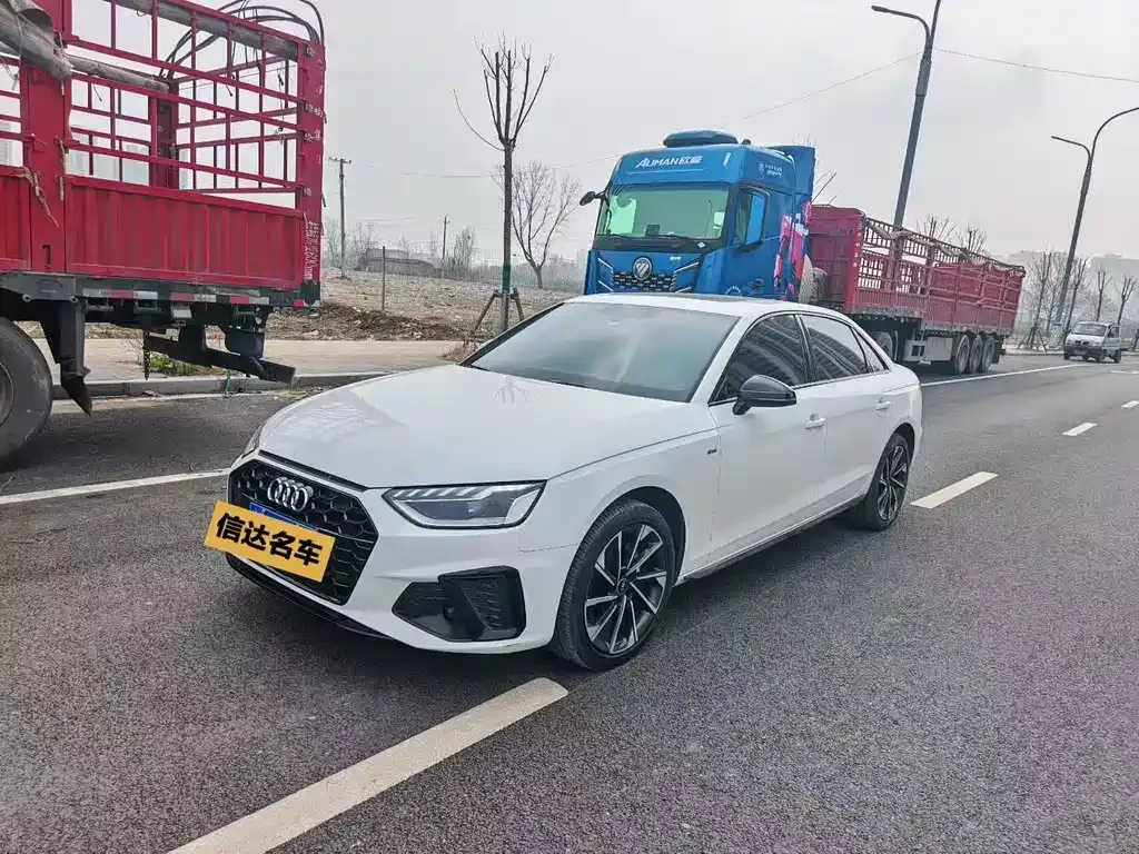 Audi A4L 2024 из CN, фото 1