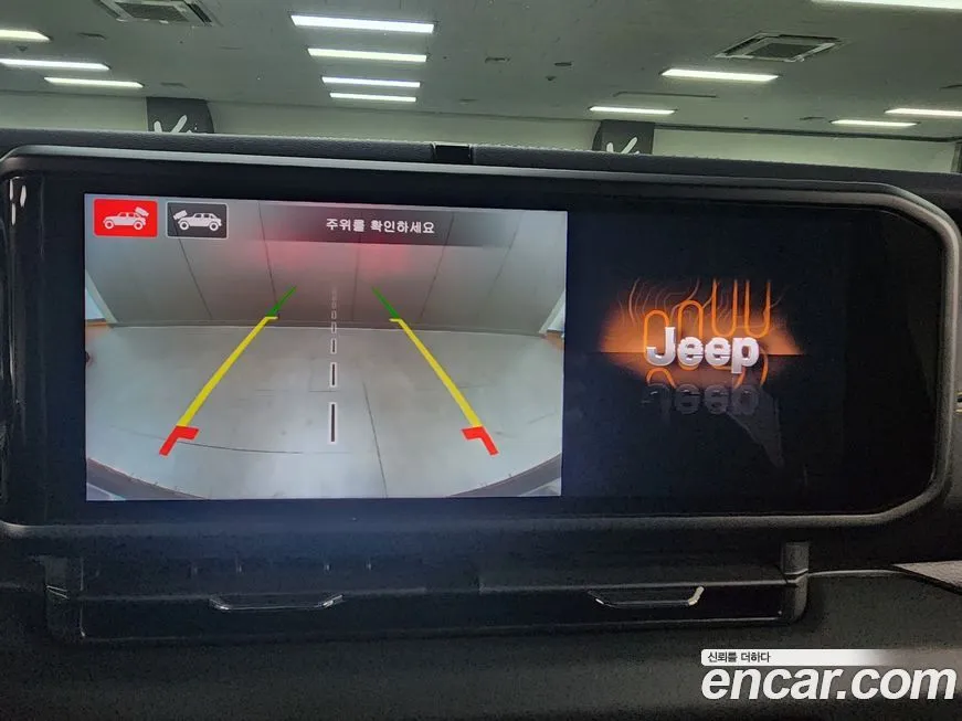 Jeep Wrangler 2024 из KR, фото 5