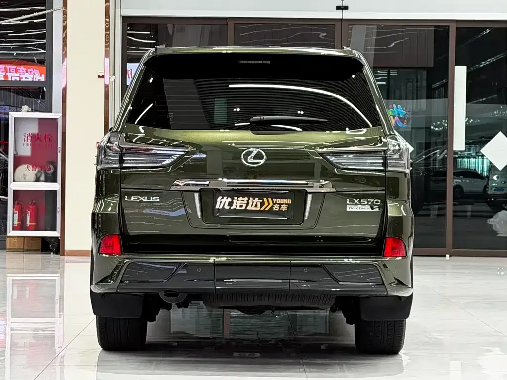 Lexus LX 2025 из CN, фото 9