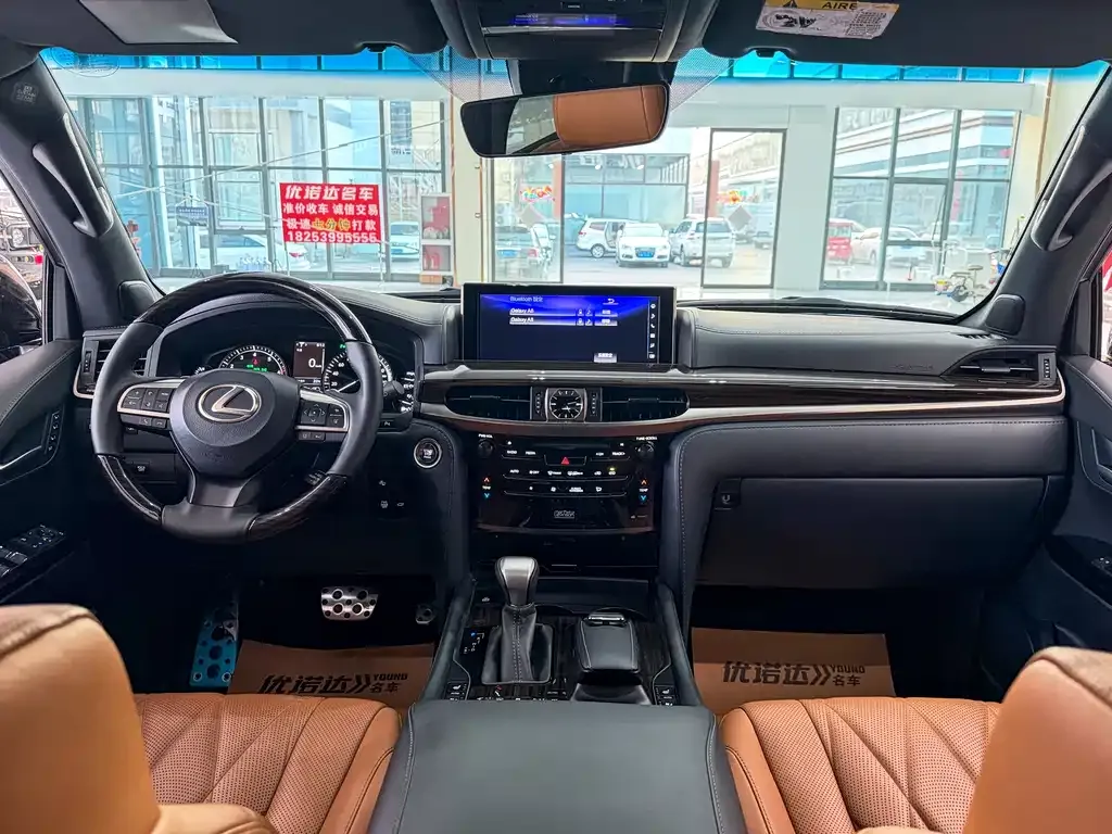 Lexus LX 2025 из CN, фото 3