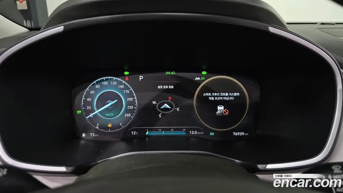 Hyundai Santafe 2022 из KR, фото 3