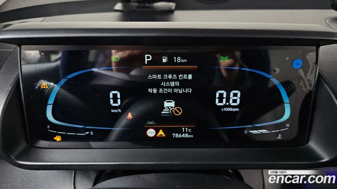 Hyundai Casper 2022 из KR, фото 7