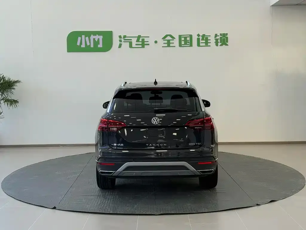Volkswagen Tayron 2022 из CN, фото 2