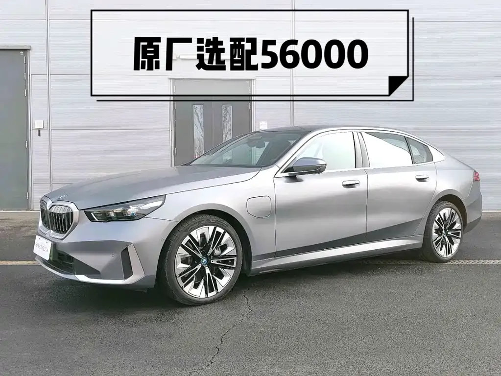 BMW i5 2025 из CN, фото 1