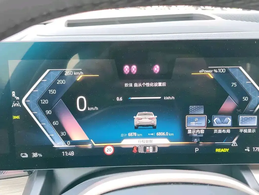 BMW i5 2025 из CN, фото 7