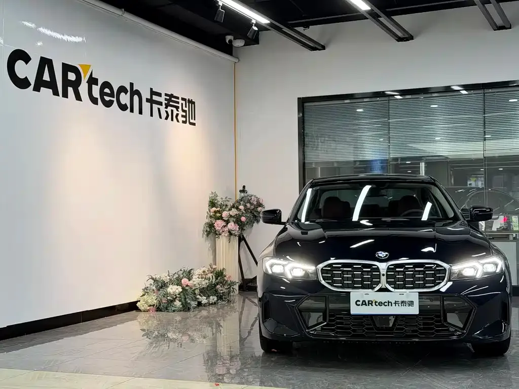 BMW 3 Series 2026 из CN, фото 3