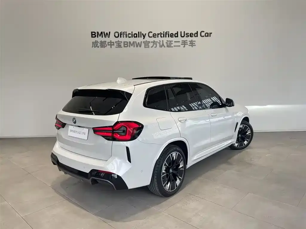 BMW iX3 2025 из CN, фото 8