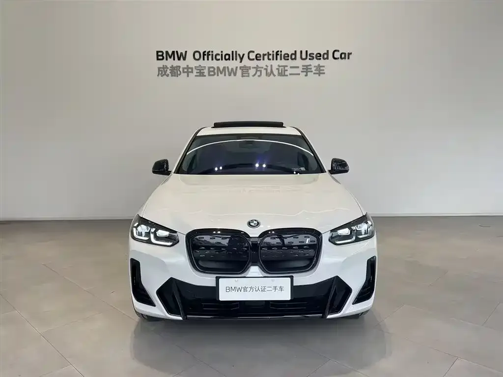 BMW iX3 2025 из CN, фото 6