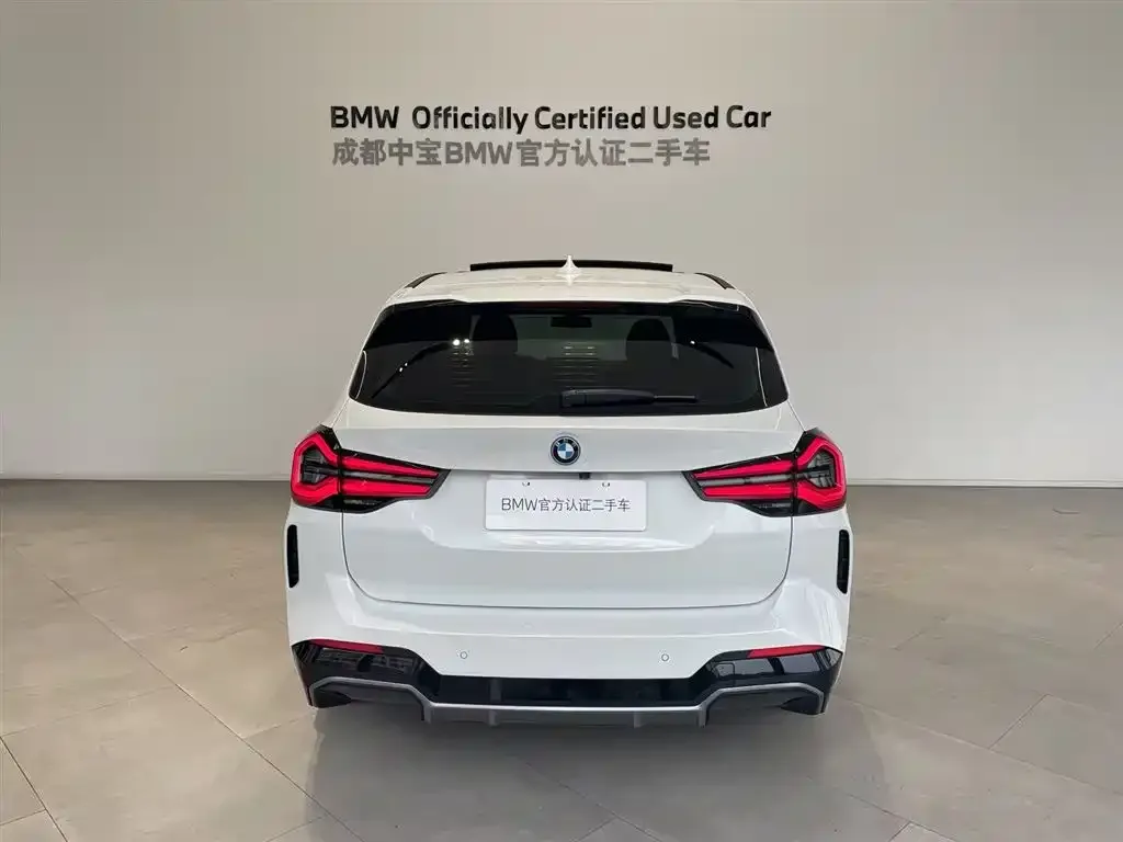 BMW iX3 2025 из CN, фото 2