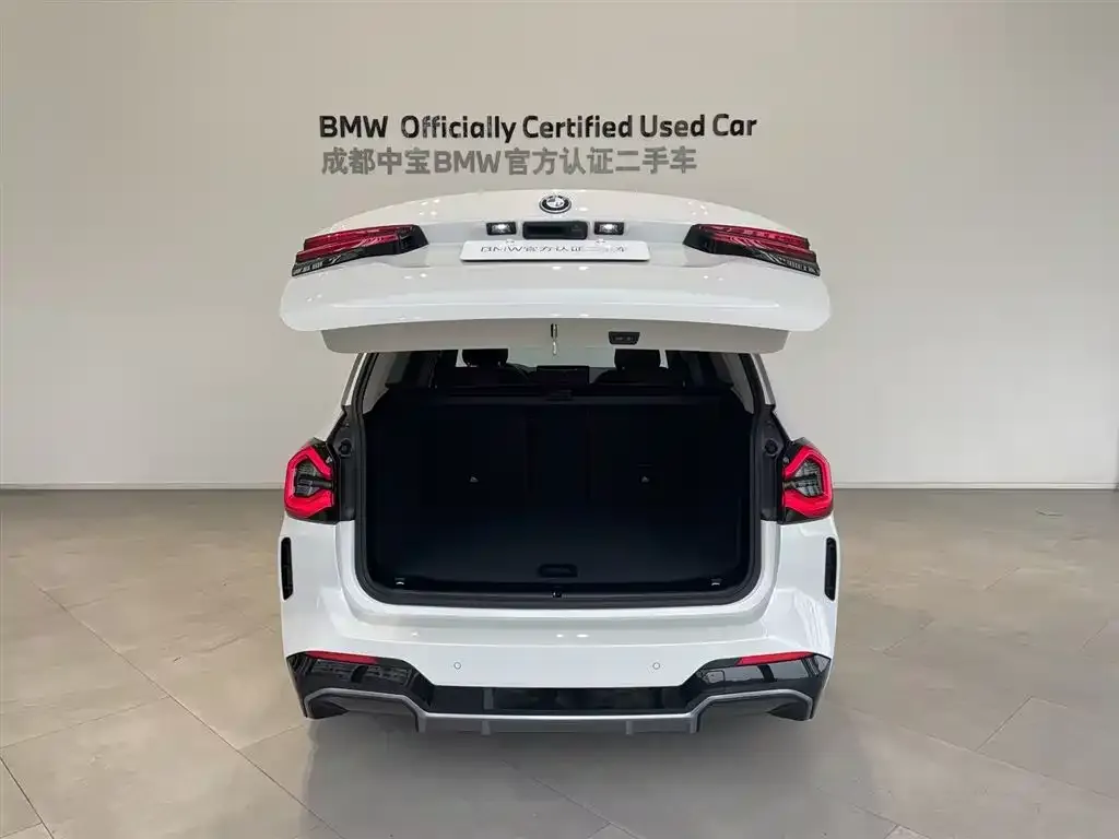 BMW iX3 2025 из CN, фото 5