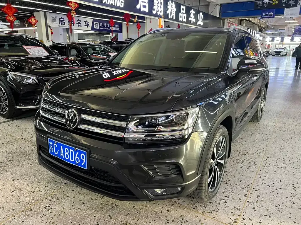 Volkswagen Tharu 2022 из CN, фото 1