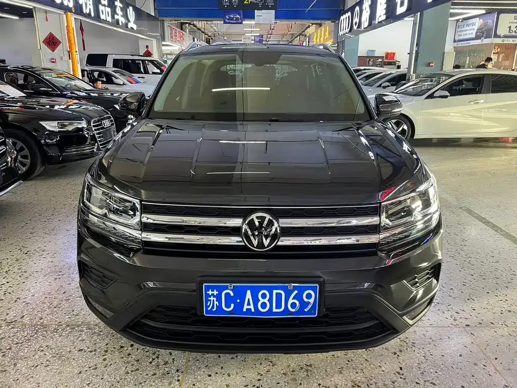 Volkswagen Tharu 2022 из CN, фото 4