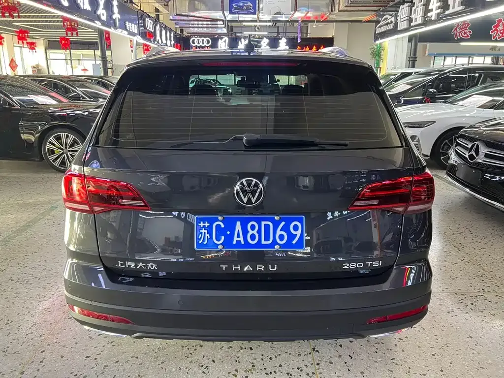 Volkswagen Tharu 2022 из CN, фото 7