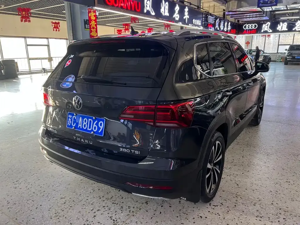 Volkswagen Tharu 2022 из CN, фото 10