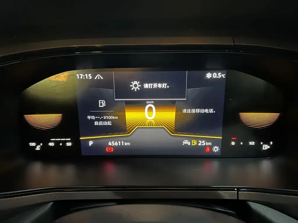 Volkswagen Tharu 2022 из CN, фото 3