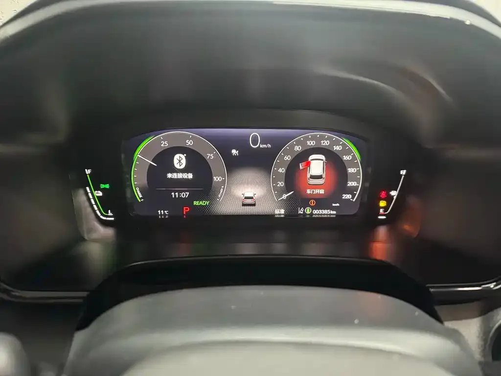 Honda CR-V 2025 из CN, фото 6