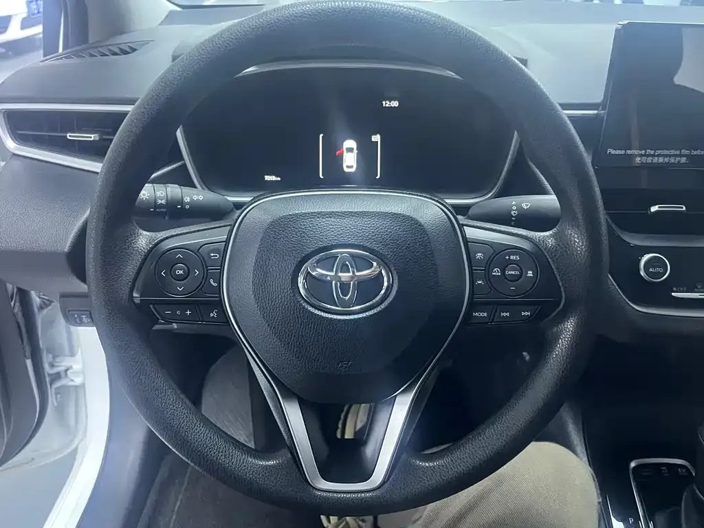 Toyota Levin 2023 из CN, фото 4
