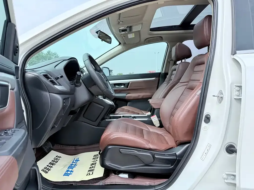 Honda CR-V 2022 из CN, фото 4