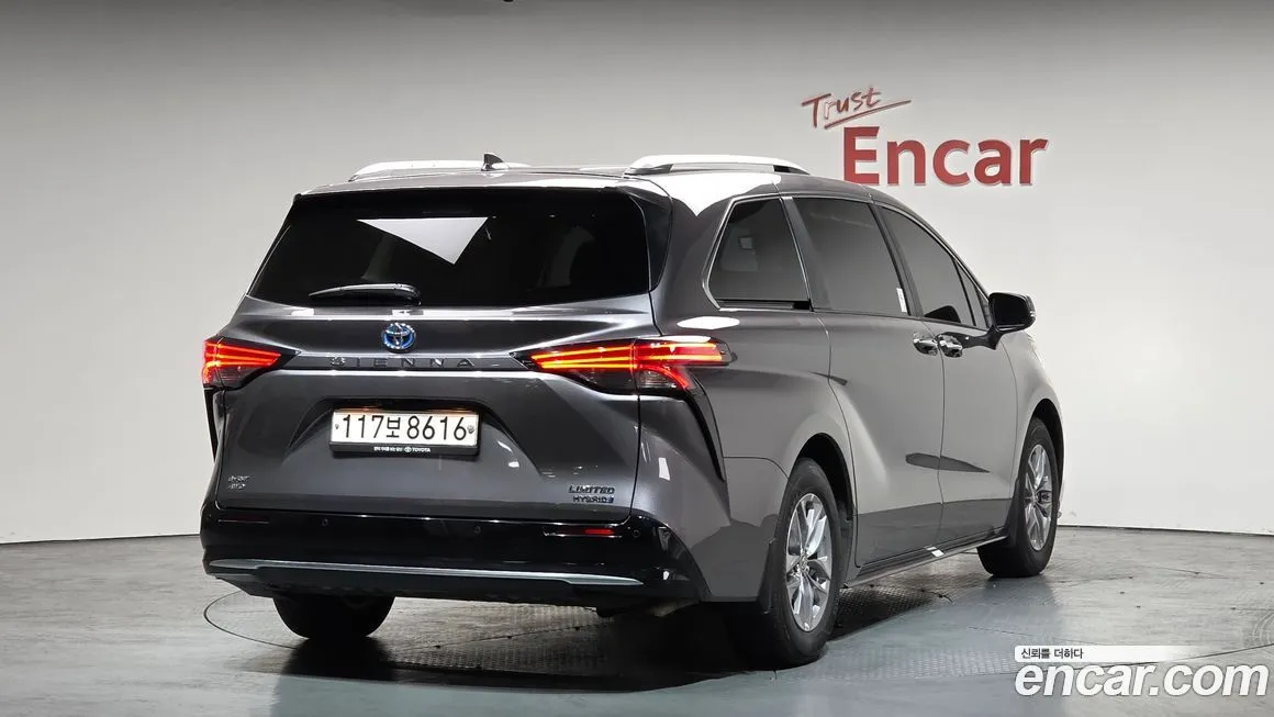 Toyota Sienna 2023 из KR, фото 4