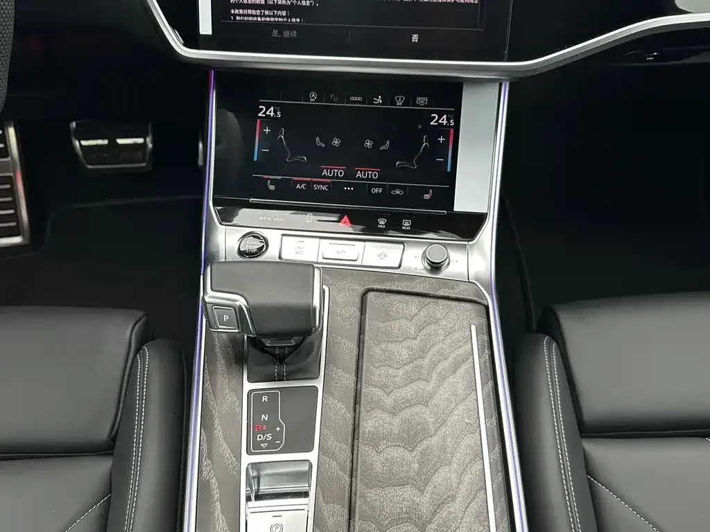 Audi A7 — фото 10