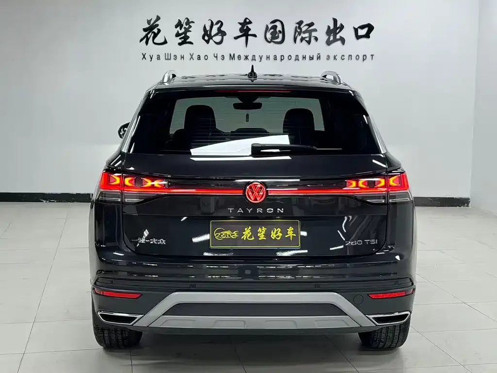 Volkswagen Tayron 2022 из CN, фото 2