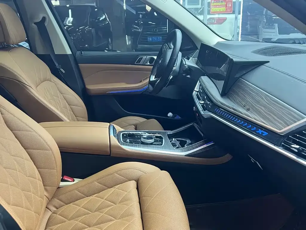BMW X7 2023 из CN, фото 5