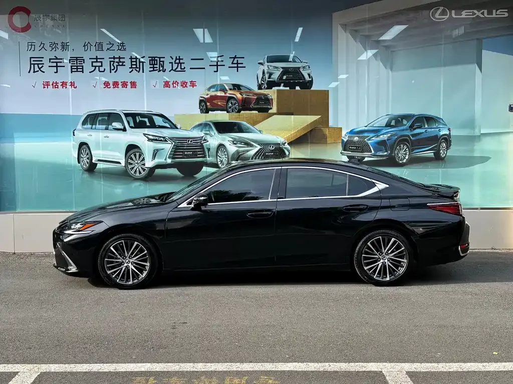 Lexus ES — фото 8