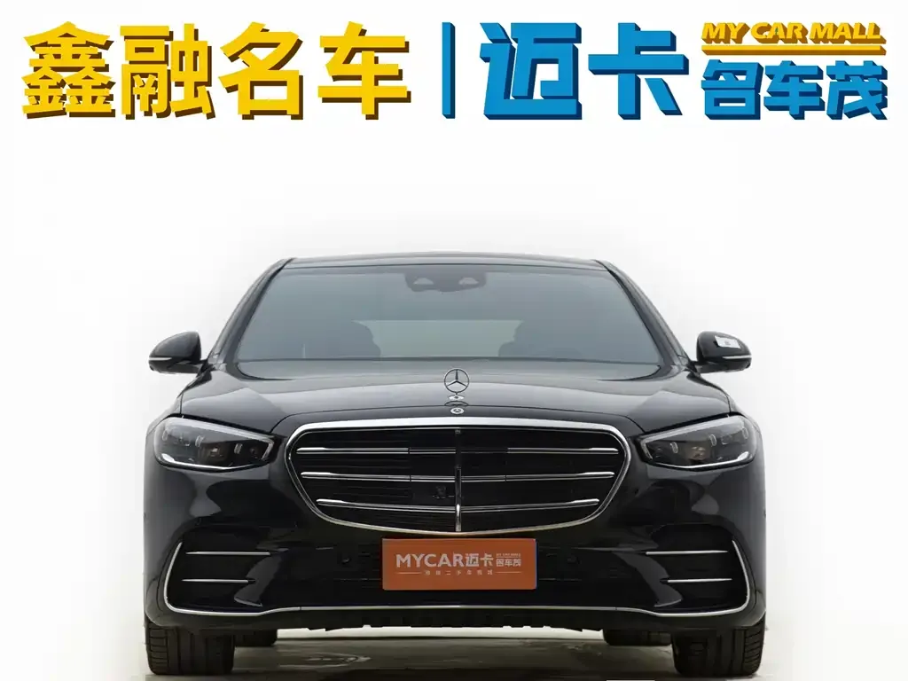 Mercedes-Benz S-Class 2021 из CN, фото 2