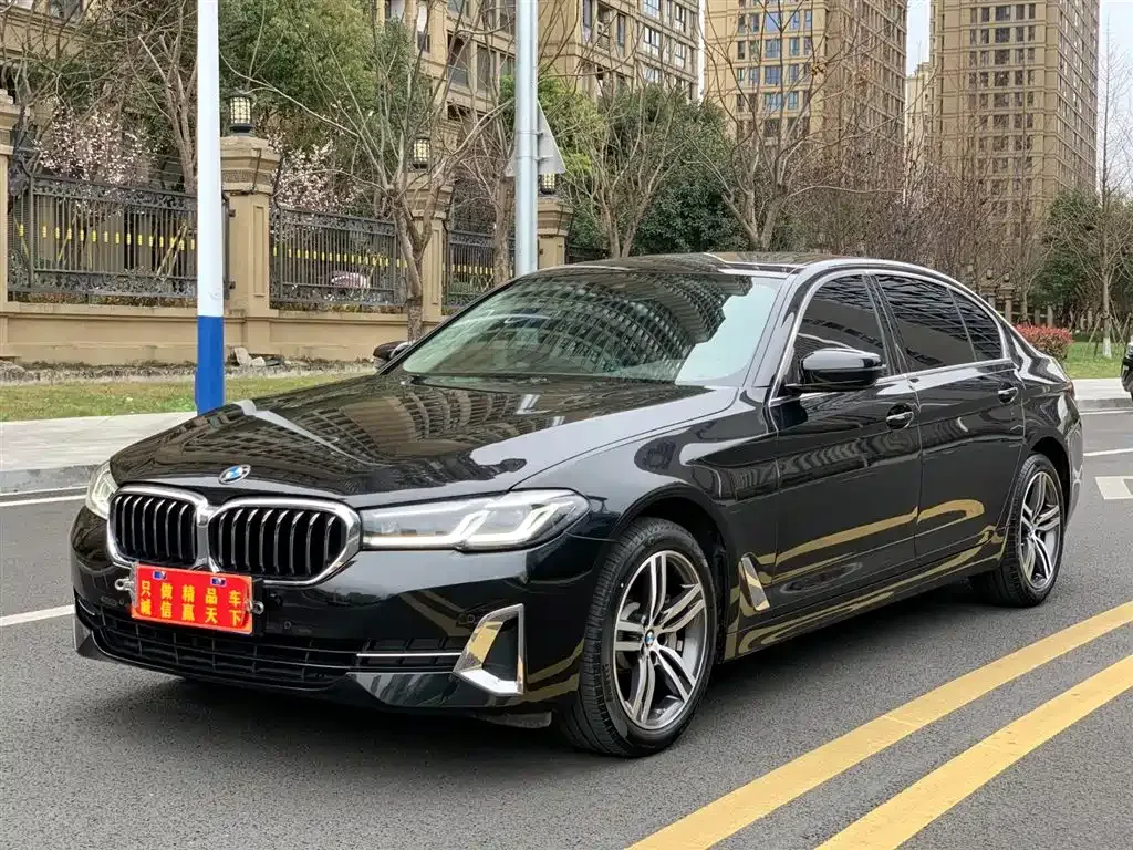 BMW 5 Series — фото 1
