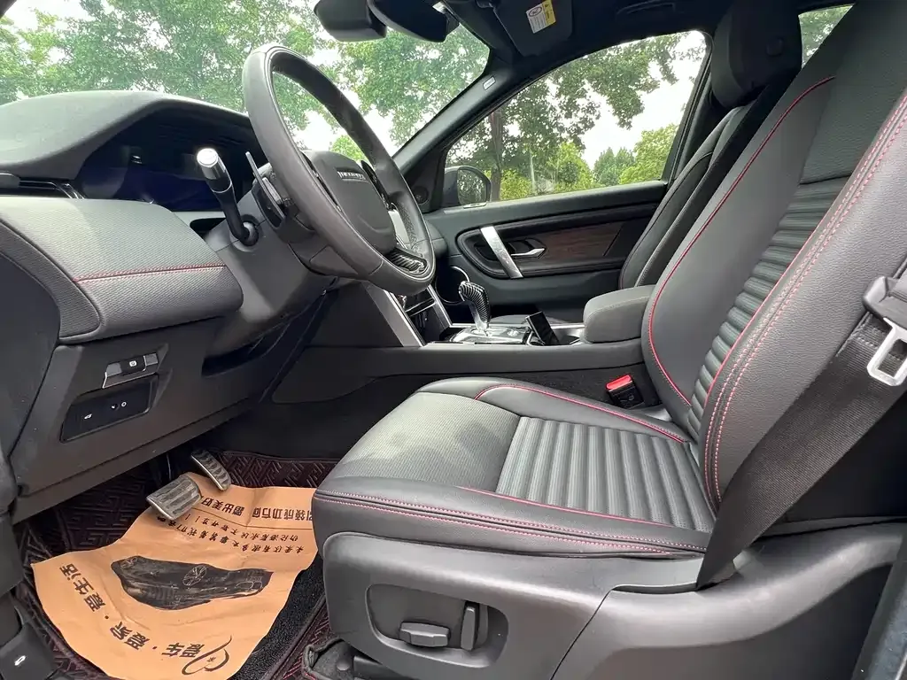 Land Rover Discovery Sport 2021 из CN, фото 10