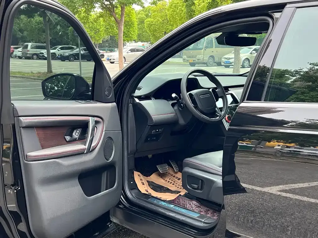 Land Rover Discovery Sport 2021 из CN, фото 6