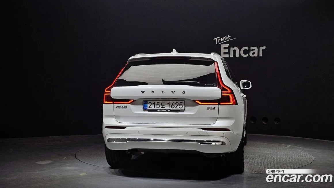Volvo XC60 2026 из KR, фото 6